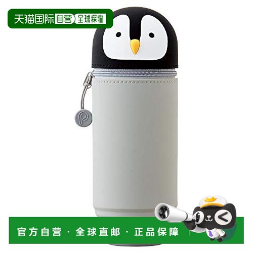 【日本直邮】lihit lab.文具用品立式笔袋BIG PuniLabo企鹅