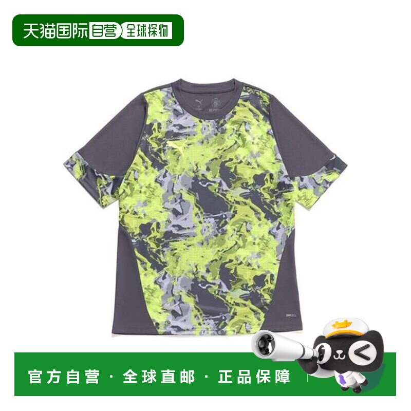 日本直邮PUMA彪马 修身圆领短袖足球衣 运动服 银河灰男款