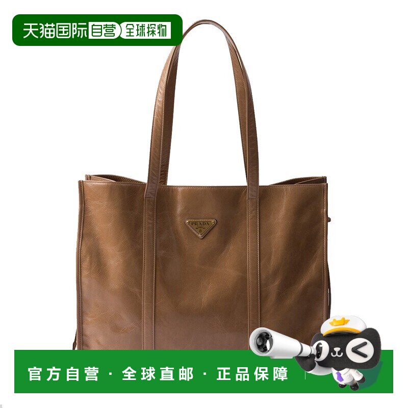 自营欧洲直邮Prada/普拉达 女士大号紫色皮革皮革手柄金属饰品手