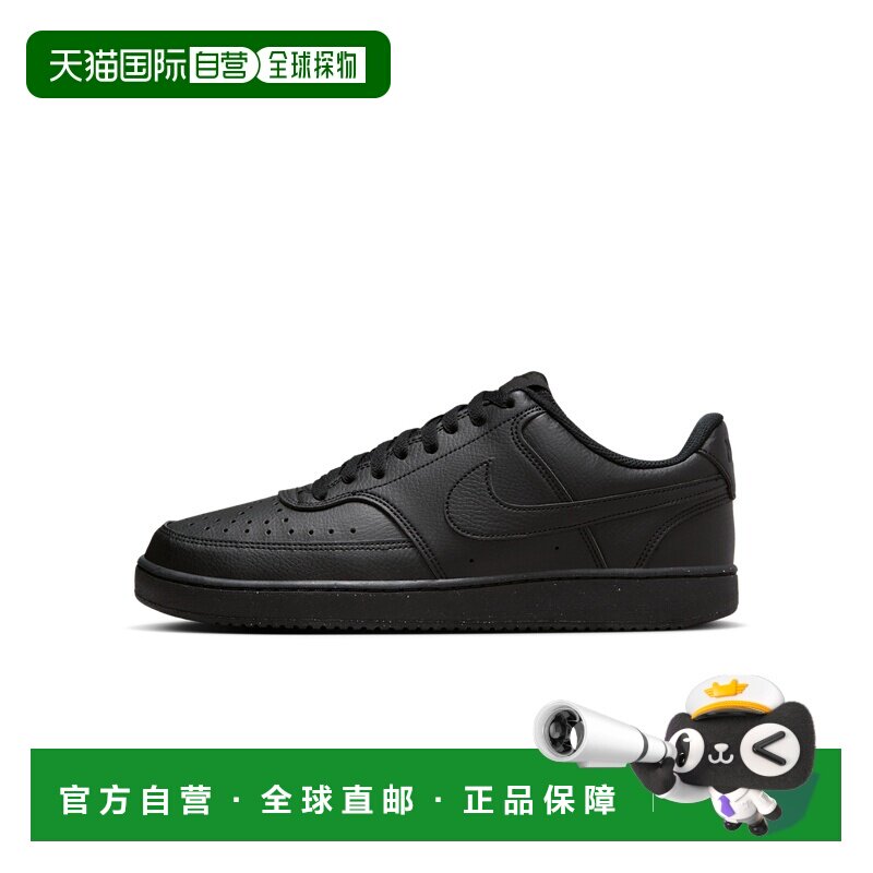 日本直邮nike耐克2026新款男鞋网面黑白运动鞋透气休闲鞋DH2987