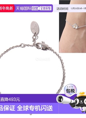 韩国直邮Vivienne Westwood 佩特拉手链 (61020060 02P556) 珠宝
