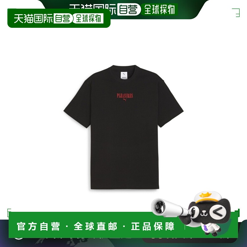 韩国直邮PUMA 公用T恤624096-01 PUMA x PLEASURES Graphic Tee -
