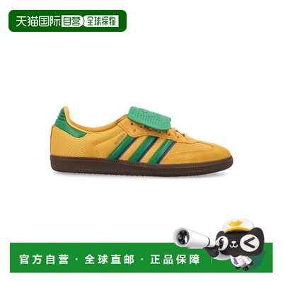 1h可退 香港直邮ADIDAS ORIGINALS 男士运动鞋 IE9165PREYEL AW20