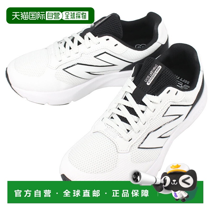 日本直邮new Balance 运动鞋 DynaSoft 800 v1 CA1 UA800 CA1 白/