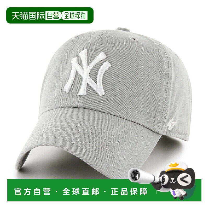 日本直邮'47 CLEAN UP New York Yankees 棒球帽 灰色 MLB 大联盟