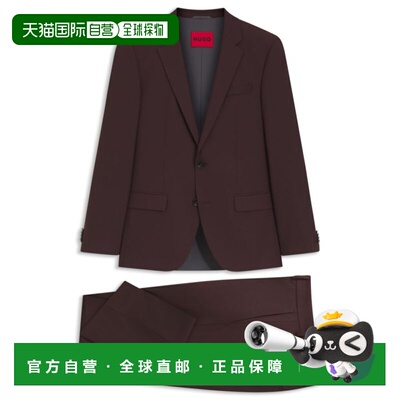 自营hugo bossThree-piece slim-fit suit in wool-blend poplin