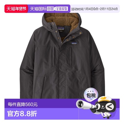 日潮跑腿patagonia巴塔哥尼亚 男士 Isthmus 派克大衣 27023外套