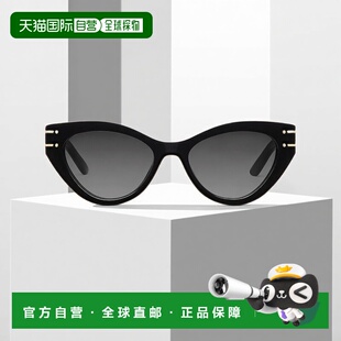 欧洲直邮DIOR 10A1 迪奥 DSGTB7IXR DIO4D778BCK 25秋冬 1h可退