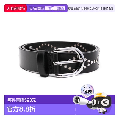 1h可退 香港直邮Isabel Marant 伊莎贝尔 玛兰 女士 liliana 腰带