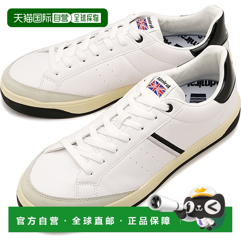 日本直邮Admiral Merton 运动鞋 [AD826 SS25] MERTON 男鞋 休闲