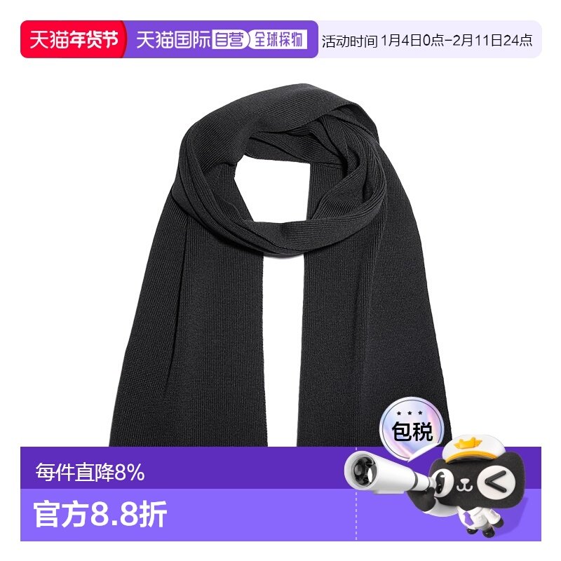 香港直邮HUGO BOSS 雨果博斯男女通用羊毛混纺徽标图案围巾