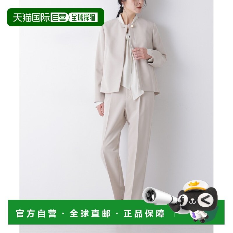 1h可退 日本直邮nano・universe 女士 高腰微喇九分裤 简约通勤显,女装/女士精品,休闲裤,淘宝优惠券,粉丝福利购,淘宝优惠卷