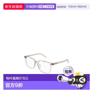 香港直邮Saint Laurent 徽标平光镜 SLM142F