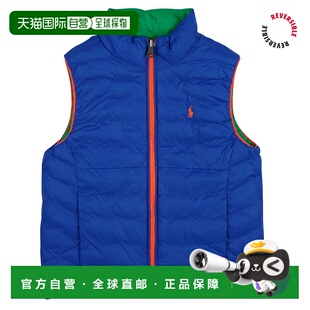 欧洲直邮Polo Ralph Lauren 拉夫劳伦 男孩 REV TERRA VST 羽绒服
