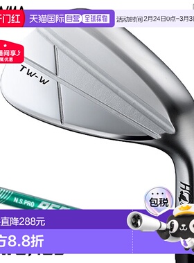 日本直邮Honma Golf T//WORLD TW-W 2024 镀铬挖起杆 镀铬饰面 男