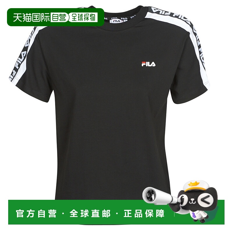 欧洲直邮Fila 斐乐 女士 TANDY 短袖T恤 黑色