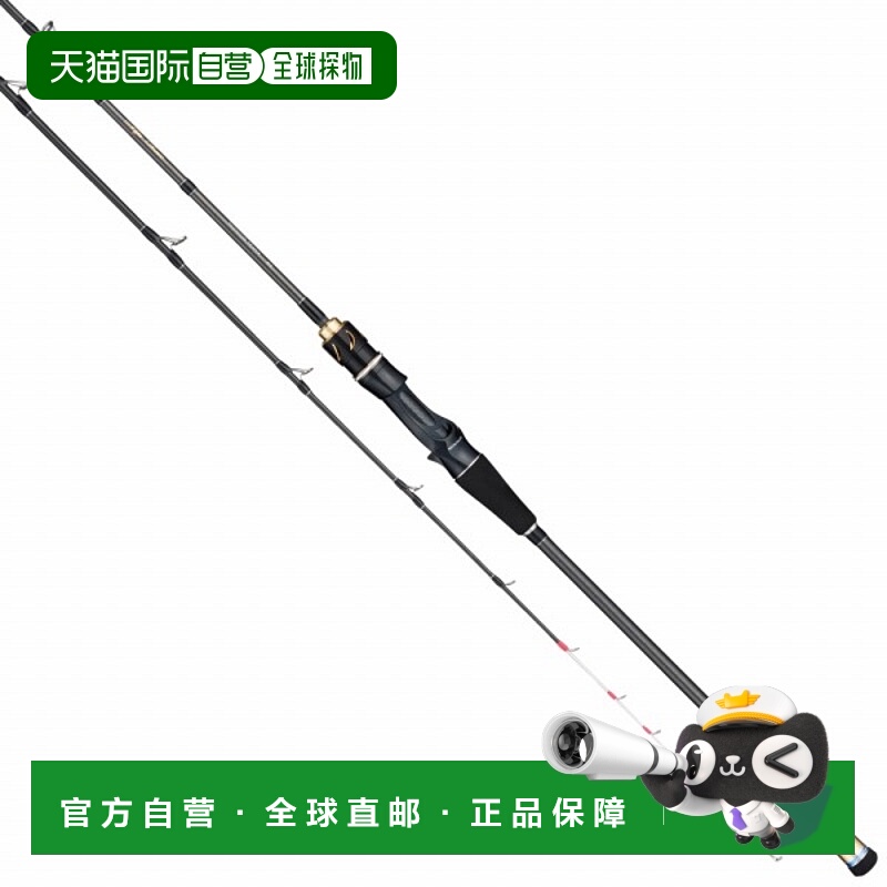 日本直邮Alpha Tackle 船用大型钓鱼竿 alfa sonic TACHIUO TENYA