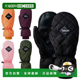 日本直邮HOWL/豪尔 JED mitt 连指手套 男女通用适合单板滑雪和滑