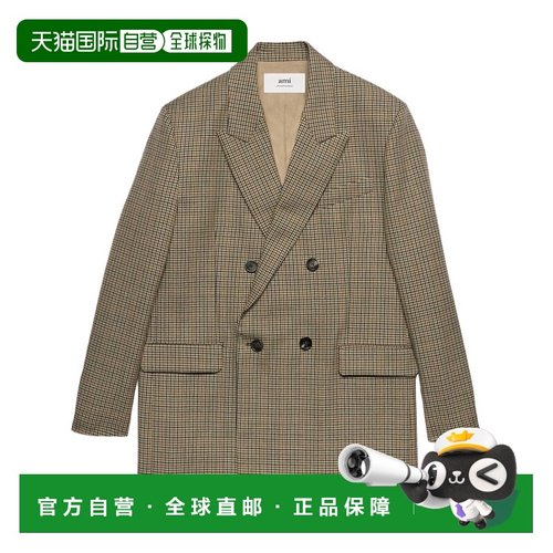 1h可退 欧洲直邮Ami Paris 女士夹克 FBV311WV0032270外套