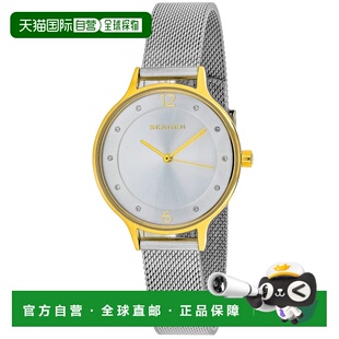 自营Skagen Women's Anita Silver Dial Watch - silver 美国奥莱
