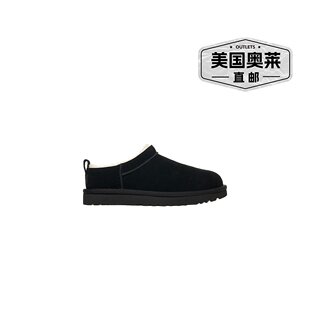 美国奥莱直发一脚蹬 黑色 自营ugg经典 迷你拖鞋