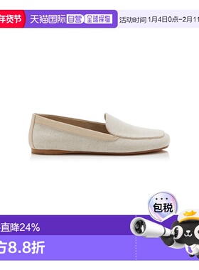 1h可退 香港直邮KHAITE 女士 Monroe 皮革边帆布乐福鞋 white白色