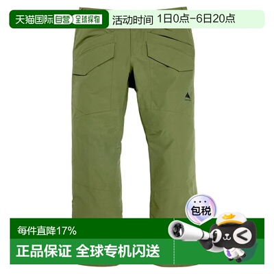 欧洲直邮BURTON Covert 2.0 裤子