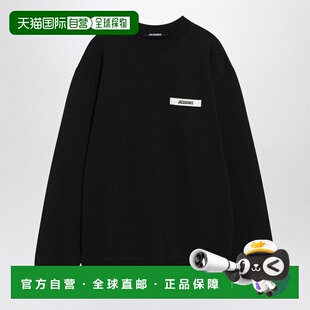 1h可退 香港直邮Jacquemus 男士