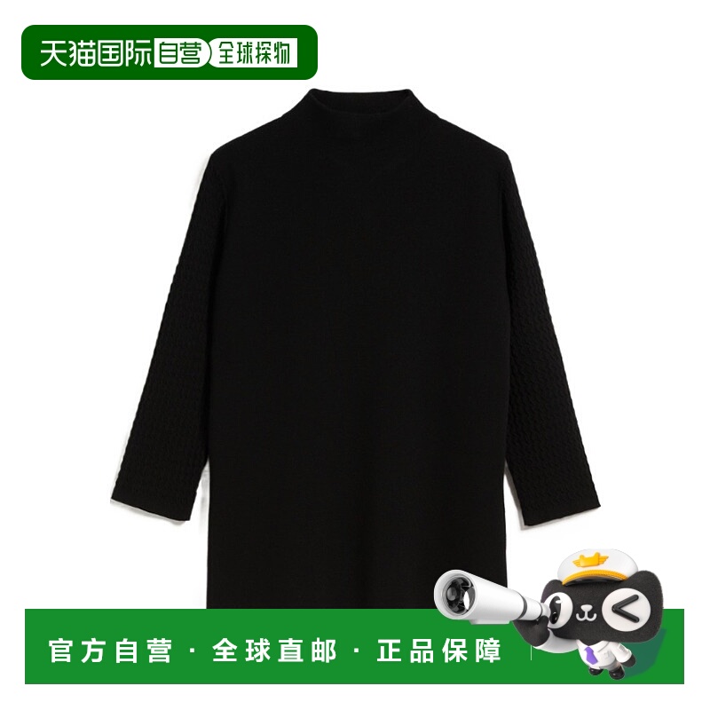 1h可退 香港直邮MAX MARA 女士针织毛衣 6366153906001 AW2023 黑