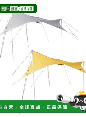 日本直邮The North Face Starp 5 NV22312