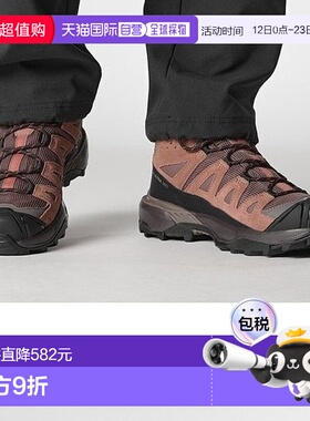 自营欧洲直邮Salomon萨洛蒙XULTRA360LEATHERMIDGORE-TEX女鞋户外