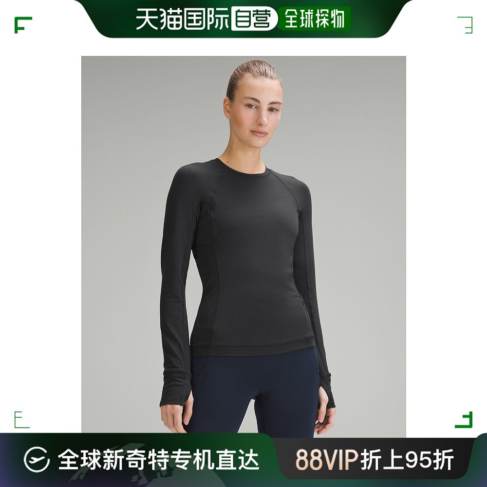 香港直邮潮奢 Lululemon女士 It's Rulu Run長袖上衣 LW3FJUS