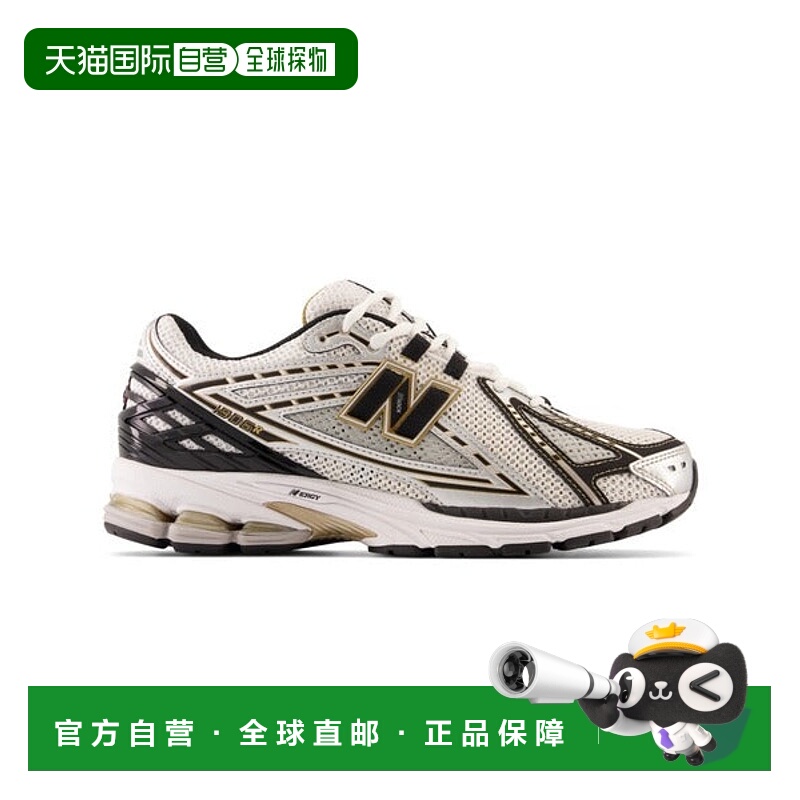 日本直邮New Balance M1906R 运动鞋 [64565715]