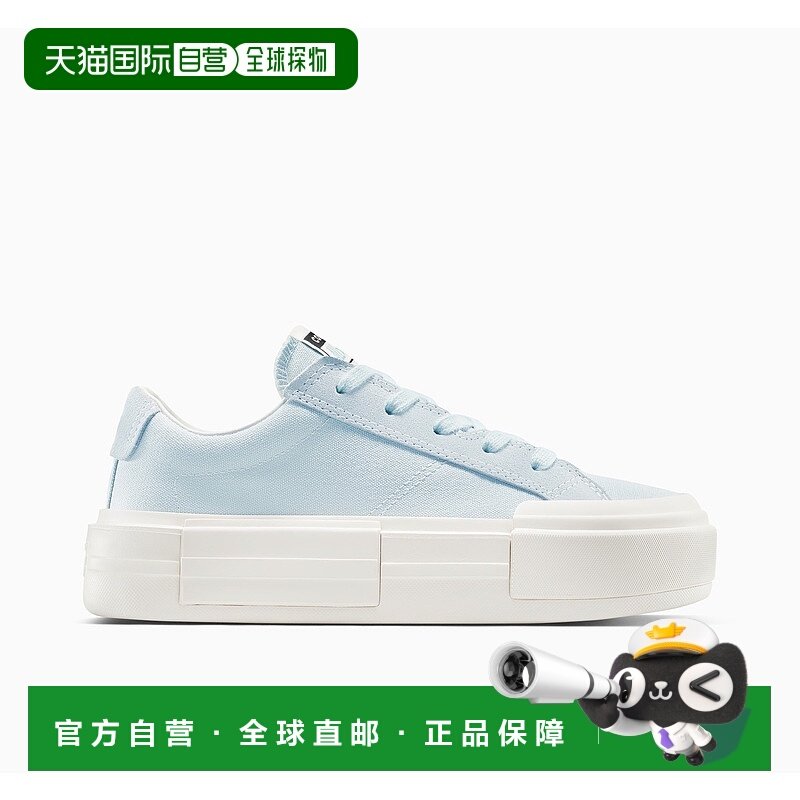 韩国直邮Converse Chuck Taylor All Star Cruise 柔软舒适 耐磨