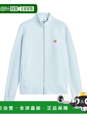 香港直邮MAISON KITSUNÉ 男士针织衫 OM02134KM00010072 SS2025