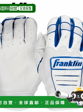 日本直邮Franklin Batting Gloves 20715 CFX FP 女士棒球垒球手