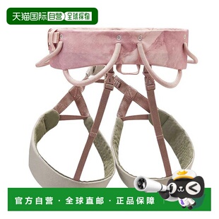 香港直邮PETZL Selena 安全带 男士