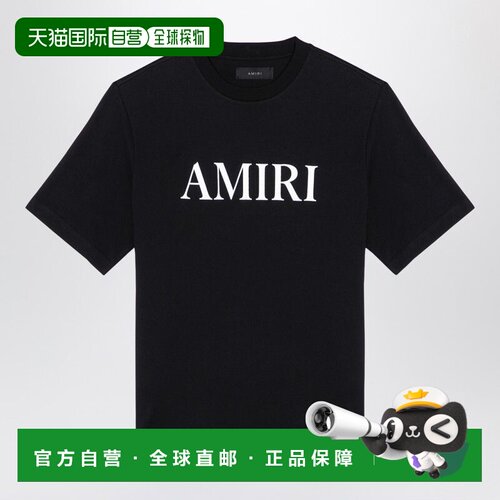 1h可退 香港直邮AMIRI 男士T恤 AMJYTE1073CO001 AW2026 黑色 Bla
