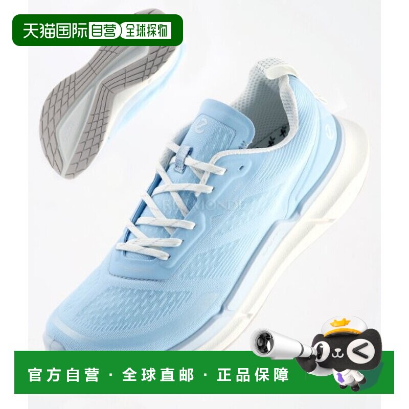 韩国直邮ECCO 比奥姆 2.2 W (830753-60865) 爱步运动鞋厚底跑鞋