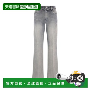 香港直邮HAIKURE 女士牛仔裤 HEW03338DF106L0942 AW2026 灰色