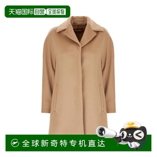 香港直邮潮奢 麦斯玛拉 1h可退 MaxMara 驼色羊毛大 女士 Belize