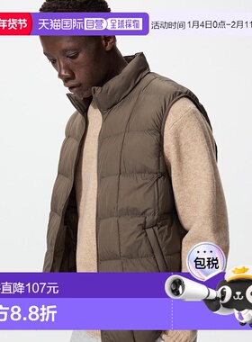 日本直邮Uniqlo Pufftech 优衣库 保暖背心478270