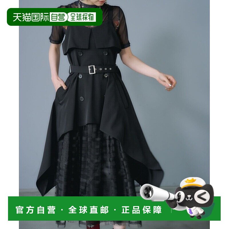 日本直邮HARE 女士 蕾丝叠层风衣式吊带连衣裙 665509