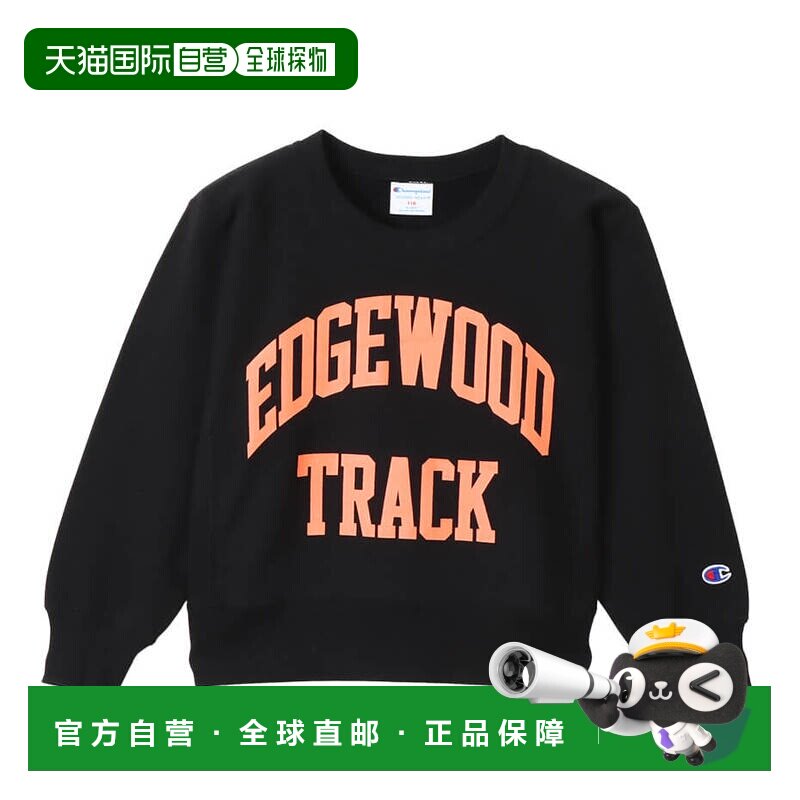 日本直邮Champion 儿童Reverse Weave(R)圆领长袖T恤 23FW [CK-Y0 - 实物图