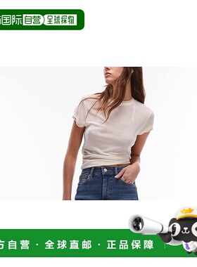 1h可退 香港直邮潮奢 Topshop 女士 Jamie 高腰喇叭型中长蓝色牛