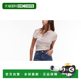 1h可退 香港直邮潮奢 Topshop 女士 Jamie 高腰喇叭型中长蓝色牛