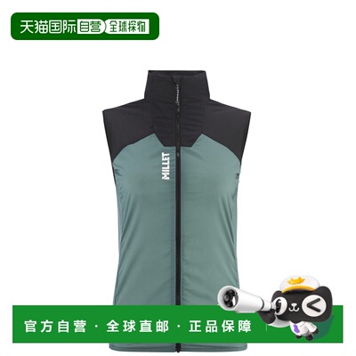自营欧洲直邮Millet觅乐 INTENSE WINDBREAKER 女款软壳外套 绿色
