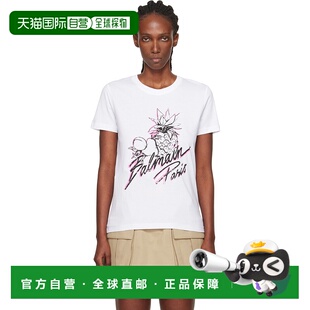 巴尔曼 女士 白色 1h可退 Print Balmain Fruits 香港直邮潮奢
