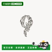自营欧洲直邮YSL圣罗兰 胸针 氧化银色玻璃瀑布式 男士 水晶色