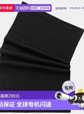 自营欧洲直邮Helly Hansen 男女通用黑色羊毛HH美利奴羊毛2.0围脖